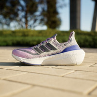 Adidas Ultraboost Light ID3316 Ortopedik Bağcıklı Kadın Koşu Ayakkabısı Lila