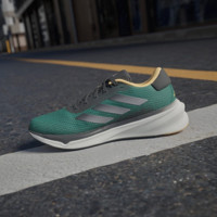 Adidas Supernova Stride Earth Day IG8339 Ortopedik Bağcıklı Adiwear Kadın Koşu Ayakkabısı Yeşil