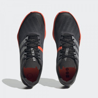Adidas Terrex Speed Ultra HR1119 Ortopedik Bağcıklı Unisex Koşu Ayakkabısı Gri