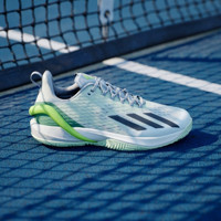 Adidas Adizero Cybersonic IF0435 Ortopedik Bağcıklı Adiwear Erkek Tenis Ayakkabısı Beyaz