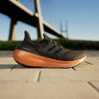 Adidas Ultraboost Light IF1732 Ortopedik Bağcıklı Kadın Koşu Ayakkabısı Siyah