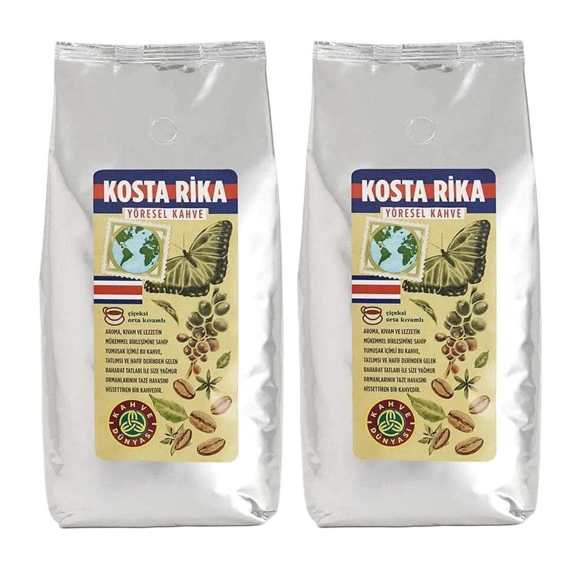 Kahve Dünyası Kosta Rika Arabica Çekirdek Filtre Kahve 2 kg