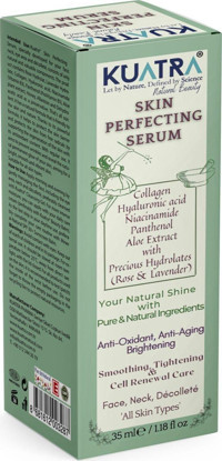 Kuatra Skin Perfecting Kolajenli Canlandırıcı Jel Yüz Serumu 35 ml
