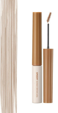 Peripera Speedy Skinny Browcara 04 Ash Brown Kahverengi Suya Dayanıklı Renkli Maskara Kaş Sabitleyici