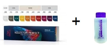 Wella Koleston Perfect Me 0.65 Viyole Mahogani Krem Saç Boyası 60 Ml