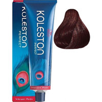 Wella Koleston Perfect 55.55 Açık Kestane Krem Saç Boyası 60 Ml