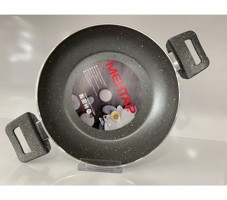 Mehtap Multi Coated Plastik Saplı Granit 20 cm Sahan Tava Gri
