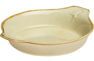 Porland Seasons Porselen 17 cm Sahan Tava Sarı