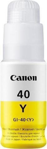 Canon GI-46Y Orijinal Sarı Mürekkep Kartuş