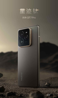 Realme GT 7 Pro 512 GB Hafıza 16 GB Ram 6.78 inç 50 MP Çift Hatlı AMOLED Ekran Android Akıllı Cep Telefonu Siyah