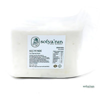 Sofya'nın Arka Bahçesi Ezine Keçi Peyniri 500 gr