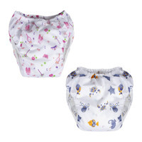 Sevi Bebe Lüks 10-15 kg 2'li Sızdırmayan Yıkanabilir Alıştırma Külodu