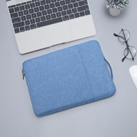 Gubisi A2442-A2779 12-13.3-14-15 inç Kumaş Kılıf Laptop Çantası Açık Mavi