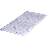 Artex Nano Dikdörtgen Sünger Portatif Katlanır 70x110 cm Oyun Parkı Yatağı