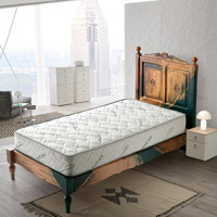 Heyner Jungle Bamboo Dikdörtgen Sünger 90x130 cm Beşik Yatağı