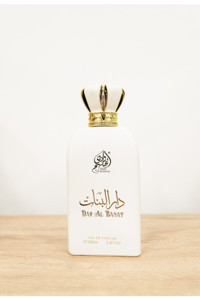 Wadi Al Khaleej Dar Al Banat EDP Deri Kadın Parfüm 100 ml