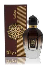 Emıssa Aya Sofya Ou640 EDP Bergamot-Kakule-Sandal Ağacı Kadın Parfüm 100 ml