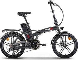 RKS BN5 Pro 250 W 70 Km 20 Jant 7 Vites Katlanır Elektrikli Bisiklet Siyah