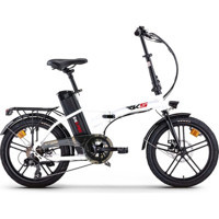 RKS BN5 Pro 250 W 70 Km 20 Jant 7 Vites Elektrikli Bisiklet Beyaz
