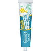 Ersağ Aloe Vera Propolis Organik Florürsüz Diş Macunu 100 ml
