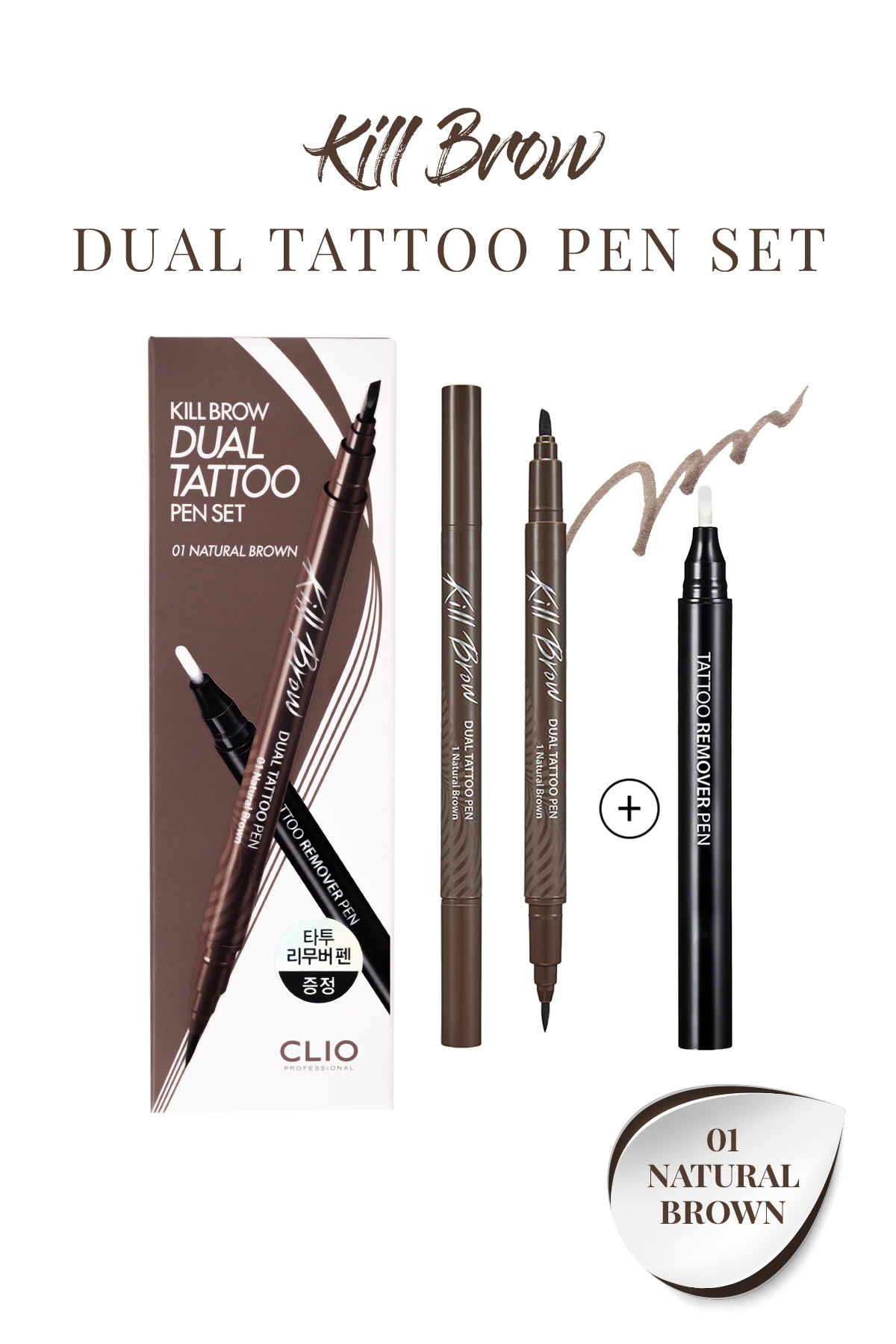 Clio Kill Brow Dual Tattoo Pen 01 Asansörsüz Çift Taraflı Orta-İnce Uçlu Kaş Kalemi Seti Natural Brown