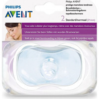 Philips Avent SCF156/01 Silikon Göğüs Ucu Koruyucusu 2'li