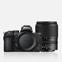 Nikon Z50 18-140 mm Full HD Aynasız Dijital Fotoğraf Makinesi Siyah
