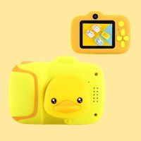 Tuomeng Ördek Mini Full HD Kompakt Dijital Fotoğraf Makinesi Sarı
