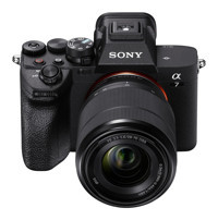 Sony Alpha 7 Iv 4K Aynasız Dijital Fotoğraf Makinesi Siyah