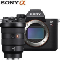 Sony A7R Iva 16-35 mm Full HD Aynasız Dijital Fotoğraf Makinesi Siyah