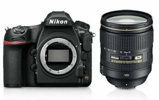 Nikon D850 24-120 mm Full HD DSLR Dijital Fotoğraf Makinesi Siyah