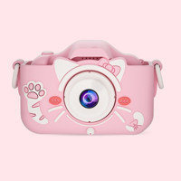 Ikkb 2 inç 5S Mini Full HD Kompakt Dijital Fotoğraf Makinesi Pembe