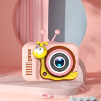 Ikkb 1000 Mini Full HD Aynasız Dijital Fotoğraf Makinesi Pembe