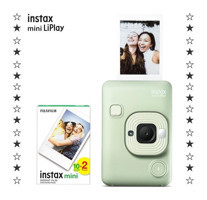 Fujifilm Instax Mini Liplay Şipşak Mini Full HD Kompakt Dijital Fotoğraf Makinesi Yeşil + 20 Adet Foroğraf Filmi