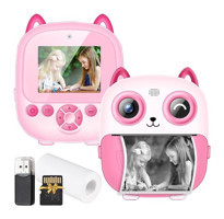 Vkemall Sevimli Baykuş Mini Full HD Kompakt Dijital Fotoğraf Makinesi Pembe