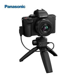 Panasonic Lumix Dc-G100V Full HD Kompakt Dijital Fotoğraf Makinesi Siyah