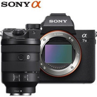 Sony A7 Iıı 24-105 mm Full HD Aynasız Dijital Fotoğraf Makinesi Siyah