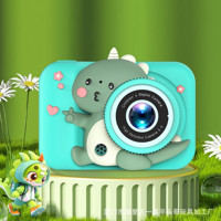 Ikkb 10-Ts Mini Full HD Kompakt Dijital Fotoğraf Makinesi Yeşil
