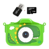 Tuomeng Tyrannosaurus Rex Şipşak Mini Full HD Kompakt Dijital Fotoğraf Makinesi Yeşil