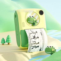 Pazariz Instant Photo Şipşak Mini Full HD Kompakt Dijital Fotoğraf Makinesi Yeşil