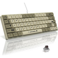 Coverzone Ajazz Ak680 Türkçe Q 68 Tuşlu Brown Kablolu Gri - Kahverengi Mekanik Klavye