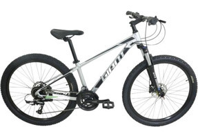 Giant Talon 2 27.5 Jant 16 Vites XS Kadro Amortisörlü Dağ Bisikleti Gri
