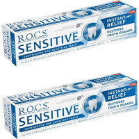 Rocs Sensitive Instant Relief Florürsüz Diş Macunu 2x75 ml