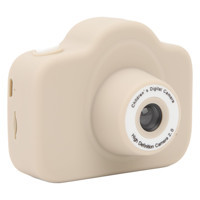 Goshyda Full HD Kopmakt Çocuk Dijital Fotoğraf Makinesi Gri