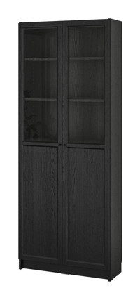 IKEA Kapaklı 3 Bölmeli 3 Raflı 202 cm Siyah Kitaplık