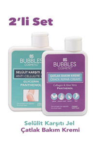 Bs Bubbles Cosmetic Sıkılaştırıcı Selülit Jeli 2x150 ml