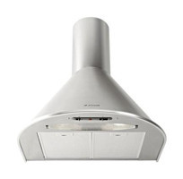 Arçelik P 22 530 m³ Cam Yüzey Karbon Filtreli Bacalı-Bacasız Duvar Tipi Davlumbaz Beyaz