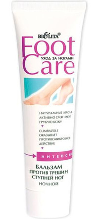 Belita Foot Care Çatlak Ayak Kremi 100 ml
