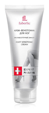 Faberlic Expert Pharma Bakım Ayak Kremi 75 ml