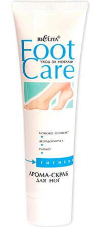 Belita Foot Care Peeling Ayak Kremi 100 ml